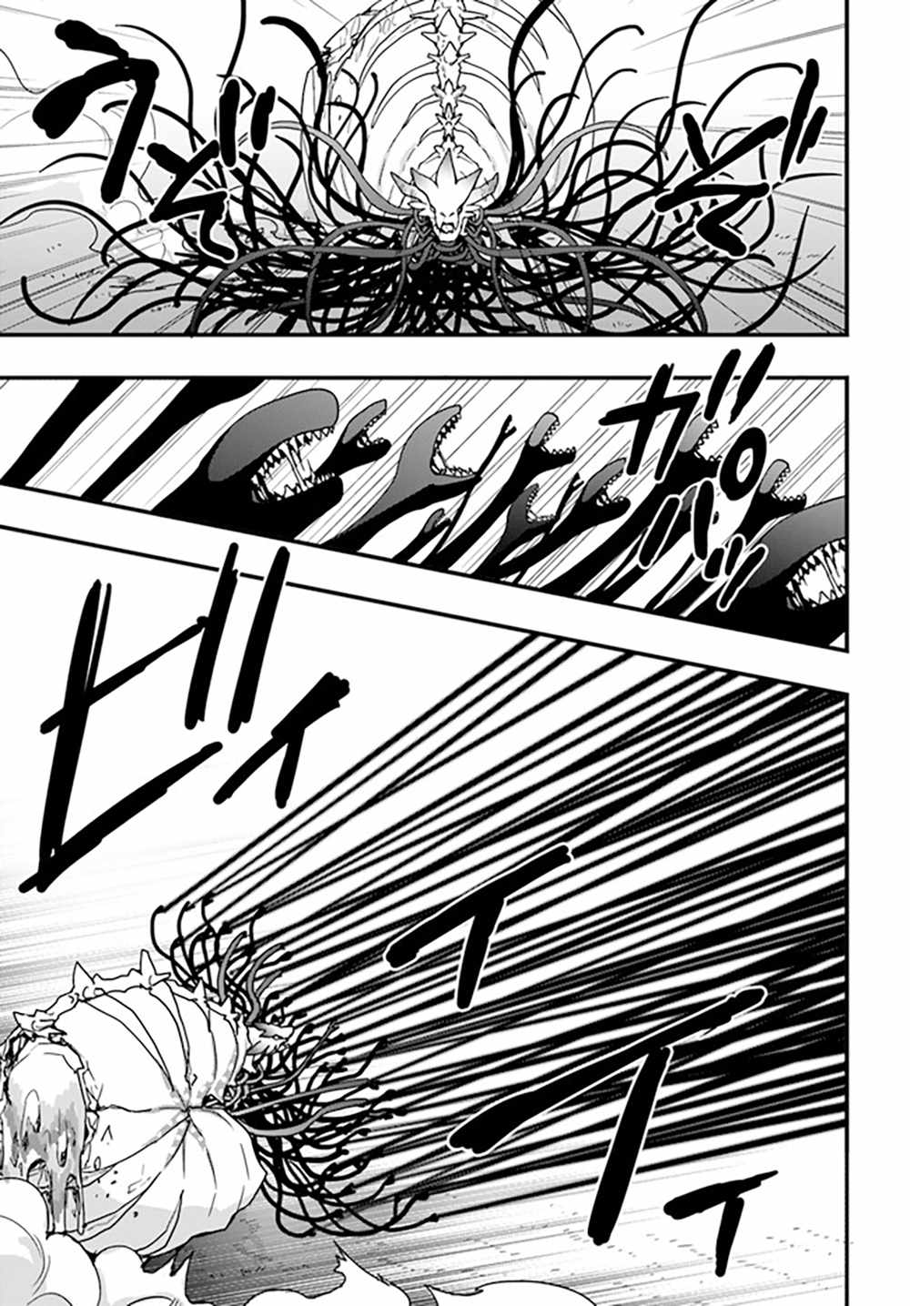 It Seems the Production Skill Acquired in Another World is the Strongest. Chapter 28 15